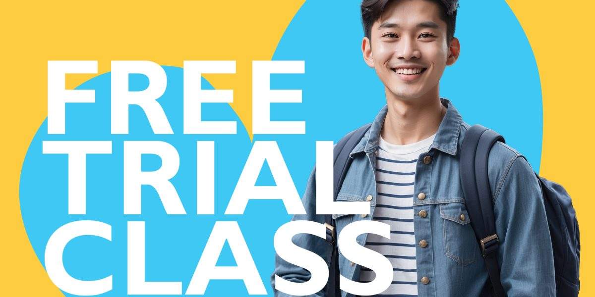 ลงทะเบียนเพื่อทดลองเรียน Free Trial Class